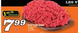 Marché Richelieu BOEUF HACHÉ MAIGRE | LEAN GROUND BEEF offer