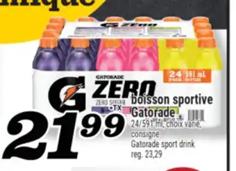 Marché Richelieu BOISSON SPORTIVE GATORADE | GATORADE SPORT DRINK offer