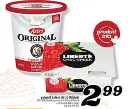 Marché Richelieu YOGOURT BALKAN ASTRO ORIGINAL | ASTRO ORIGINAL BALKAN YOGURT offer