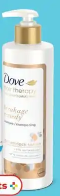 Familiprix DOVE or DOVE MEN CARE, Selected hair products offer