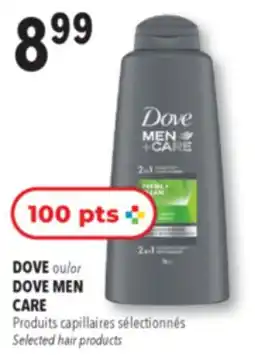 Familiprix DOVE MEN CARE, Selected hair products offer