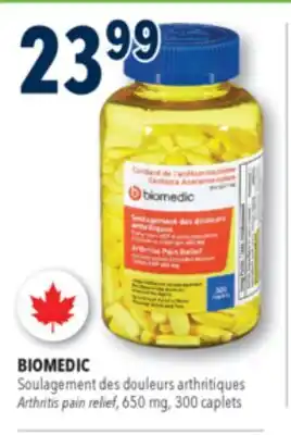 Familiprix BIOMEDIC, Docosanol, Traitement des feux sauvages, 2 g offer