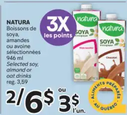 Brunet NATURA Boissons de soya, amandes ou avoine sélectionnées offer