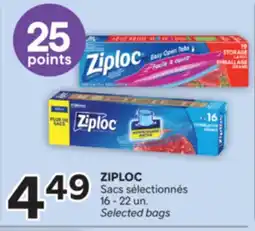 Brunet ZIPLOC Sacs sélectionnés offer