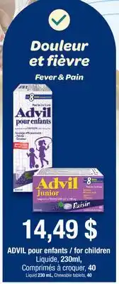 Jean Coutu ADVIL for children offer