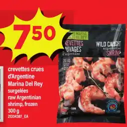 Maxi CREVETTES CRUES D'ARGENTINE | MARINA DEL REY SURGELÉES, 300G offer