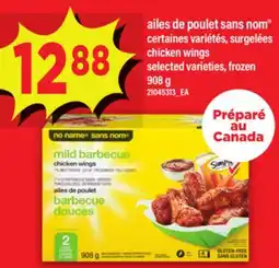 Maxi AILES DE POULET SANS NOM | CHICKEN WINGS, 908 G offer