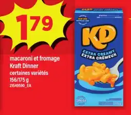 Maxi MACARONI ET FROMAGE KRAFT DINNER, 156/175 G offer