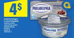 Maxi PRODUIT DE FROMAGE À LA CRÈME PHILADELPHIA | CREAM CHEESE PRODUCT, 227/250 G offer