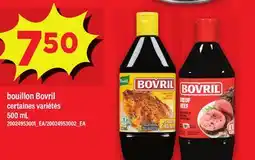 Maxi BOUILLON BOVRIL, 50 ML offer