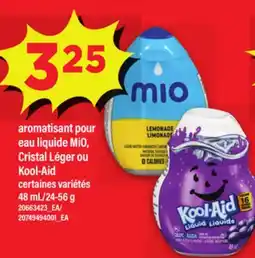 Maxi AROMATISANT POUR EAU LIQUIDE MIO, CRISTAL LÉGER OU KOOL-AID, 48 mL/24-56 g offer