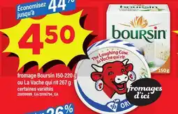 Maxi FROMAGE BOURSIN 150-220G FROMAGE BOURSIN 150-220G offer
