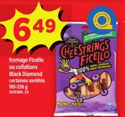 Maxi FROMAGE FICELLO OU COLLATIONS BLACK DIAMOND, 189-336 G offer