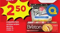 Maxi CRAQUELINS DARE, 100-225 G offer