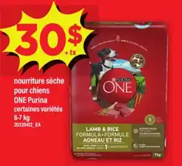 Maxi NOURRITURE SÈCHE POUR CHIENS ONE PURINA, 6-7 KG offer