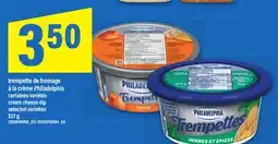 Maxi TREMPETTE DE FROMAGE À LA CRÈME PHILADELPHIA | PHILADELPHIA CREAM CHEESE DIP, 227 G offer