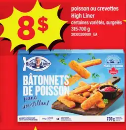 Maxi POISSON OU CREVETTES | HIGH LINER, 315-700 G offer