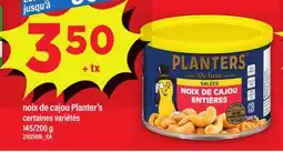 Maxi NOIX DE CAJOU PLANTER'S, 145/200 g offer