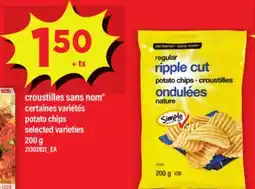 Maxi CROUSTILLES SANS NOM | POTATO CHIPS, 200 G offer