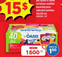 Maxi JUS ASSORTI OASIS │ ASSORTED JUICE, 40X200 ML offer