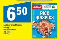 Maxi Rice Krispies offer