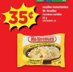 Maxi NOUILLES INSTANTANÉES MR. NOODLES offer