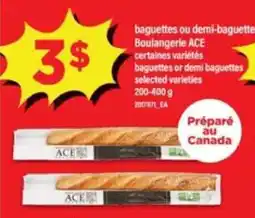Maxi baguettes ou demi-baguettes offer