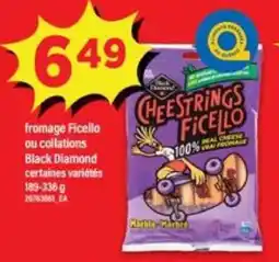 Maxi Cheestrings Ficello offer