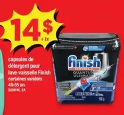 Maxi Finish Quantum Ultimate offer