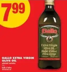No Frills Gallo extra virgin olive oil offer