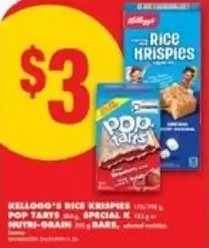 No Frills Kellogg's rice krispies offer