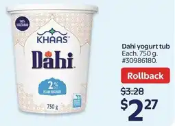 Walmart Dahi yogurt tub offer