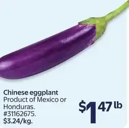 Walmart Chinese eggplant offer