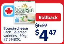 Walmart Boursin cheese offer