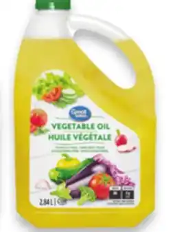 Walmart Great Value canola or vegetable oil offer