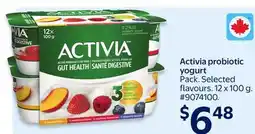 Walmart Activia probiotic yogurt offer