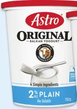 Walmart Astro Yogurt Tub offer