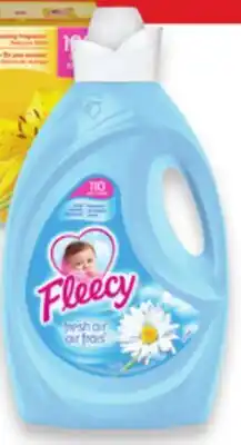 Walmart Fleecy fabric softener 2.6 L offer