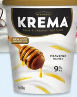 Walmart Olympic Krema yogurt tub offer
