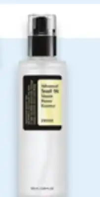 Walmart COSRX mucin powder essence 100 ml offer