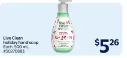 Walmart Live Clean holiday hand soap offer