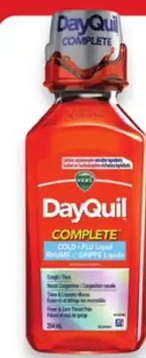 Walmart Vicks DayQuil syrup offer