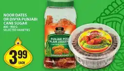 Food Basics NOOR DATES OR DIVYA PUNJABI CANE SUGAR offer