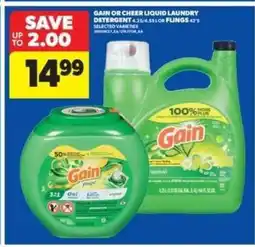 Real Canadian Superstore Gain or Cheer Liquid Laundry Detergent or Flings offer