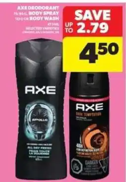 Real Canadian Superstore Axe Deodorant/Body Spray/Body Wash offer