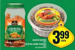 Food Basics Noor Dates / Divya Cane Sugar offer