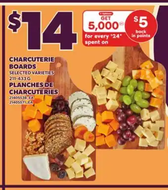 Independent Grocer CHARCUTERIE BOARDS, 211-433 G offer