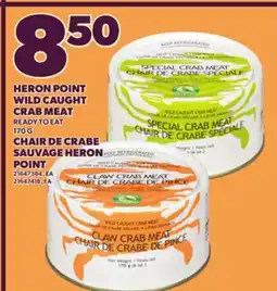 Independent Grocer HERON POINT WILD CAUGHT CRAB MEAT, 170 G offer
