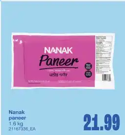 Wholesale Club PANEER, 1.6 kg offer