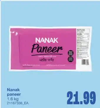 Wholesale Club PANEER, 1.6 kg offer